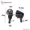 Mazda Windshield Washer Nozzle: Fits 3, Axela, CX-5, Atenza, CX-4, Ruiyi.