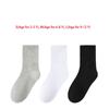 3pairs Absorbing Sweat Cotton Socks 3 Pairs Student Socks Comfortable Sport Socks  For Boys Girls