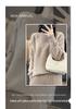 Women's Loose Wool Knit Sweater - 2024 Autumn/Winter, Half High Collar, Towel Sleeve