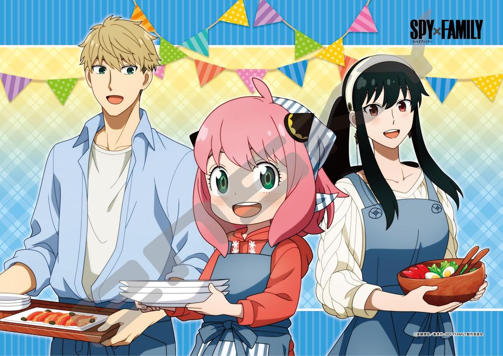 Ensky TV Anime Puzzle Set Kids Jigsaw Puzzle 'SPY×FAMILY' PS-19