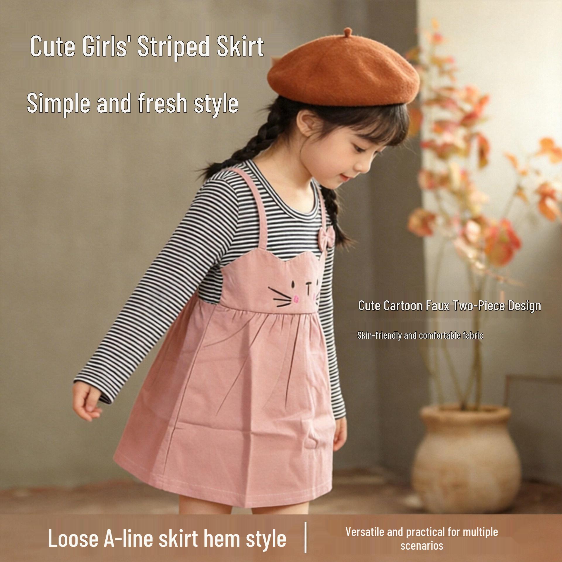 Girls  Rainbow Striped Mesh Princess Dress - Long Sleeve Knit for Spring & Autumn 110 cm