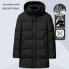 XueZhongFei Men's Detachable Hood Mid-Length Down Jacket