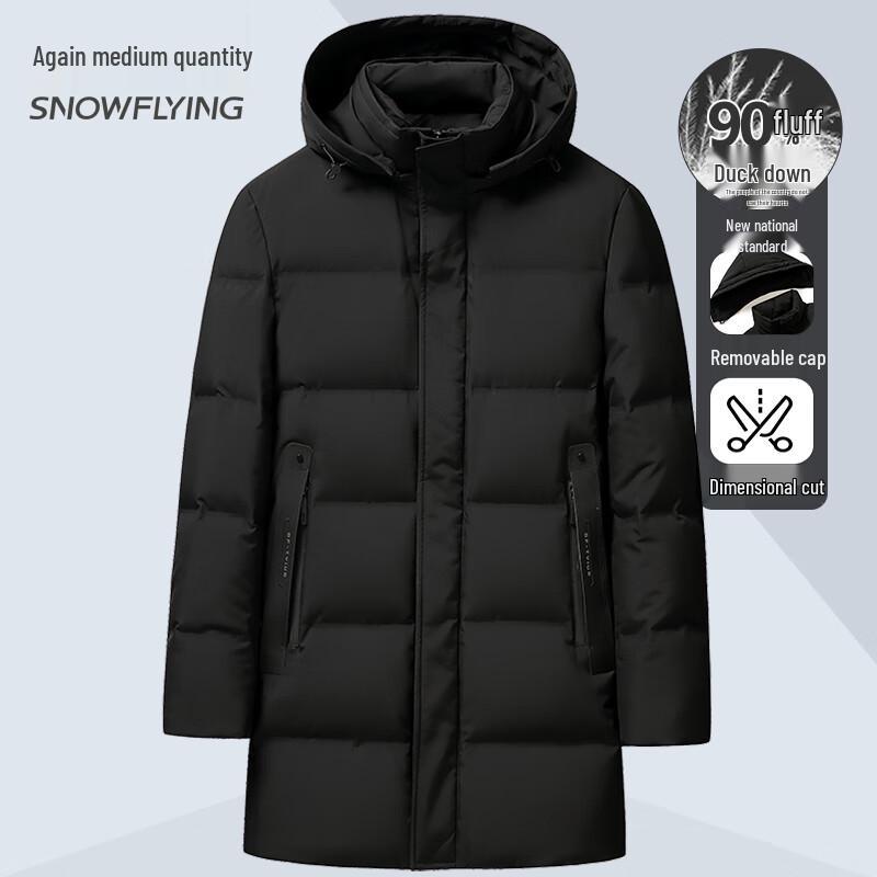 XueZhongFei Men s Detachable Hood Mid-Length Down Jacket L