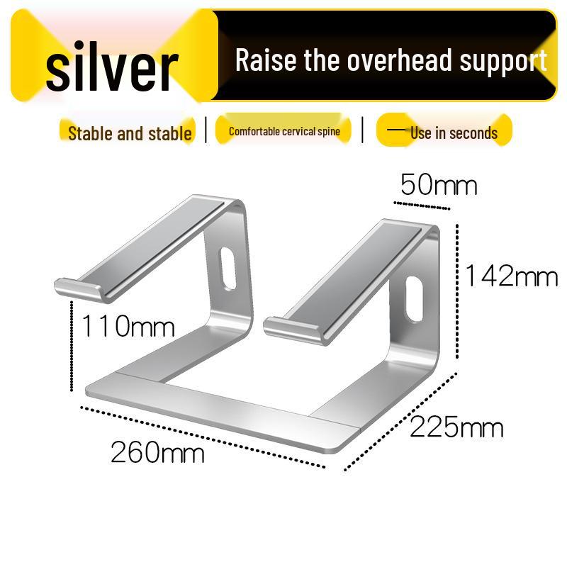 

M1 Series Aluminum Alloy Laptop Cooling Stand серебряный