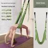 Brangdy Aerial Yoga Sling