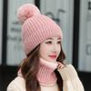 Warm Knitted Wool Hat, Women's Ear Protection Knitted Hat, Plush Warm Cycling Cold Scarf Two-piece Set