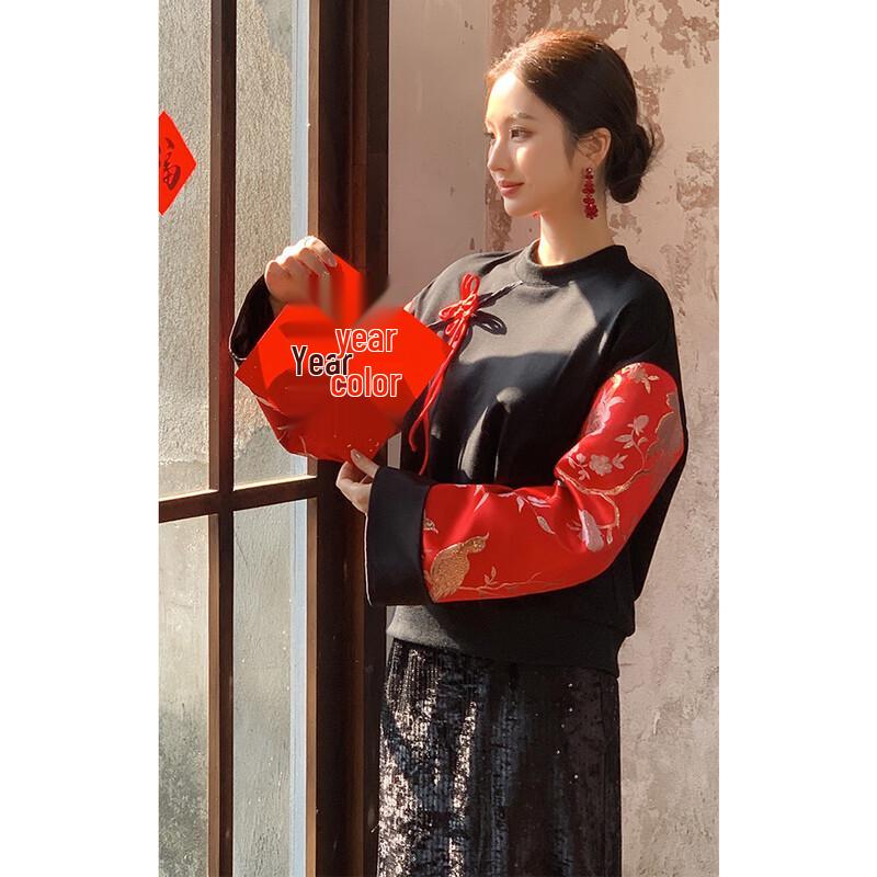 JK&JS Women's New Chinese Style Jacquard Round Neck Sweatshirt