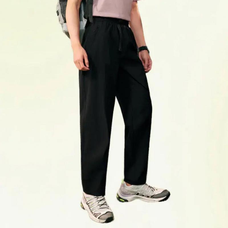 

Ice Silk Sun Protection Unisex Pants with Zipper Pockets and Willow Leaf Crotch Design XL [115-140 Jin]