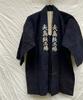 [USED] Antique Indigo Happi Coat, Subtle Back Oshima Crest, Pre-war Japanese Style, Hand-Sewn Cotton Haori, Rare Aizome Fabric, Authentic Japan Decor