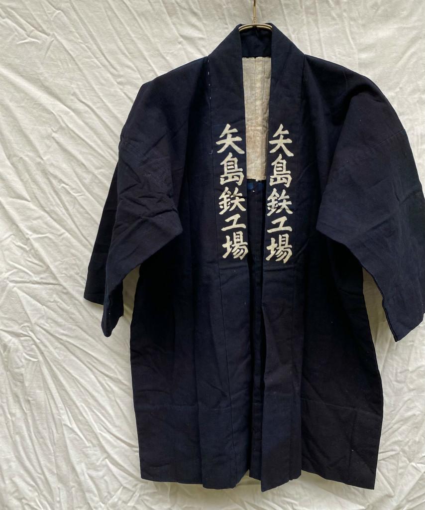 [USED] Antique Indigo Happi Coat, Subtle Back Oshima Crest, Pre-war Japanese Style, Hand-Sewn Cotton Haori, Rare Aizome Fabric, Authentic Japan Decor
