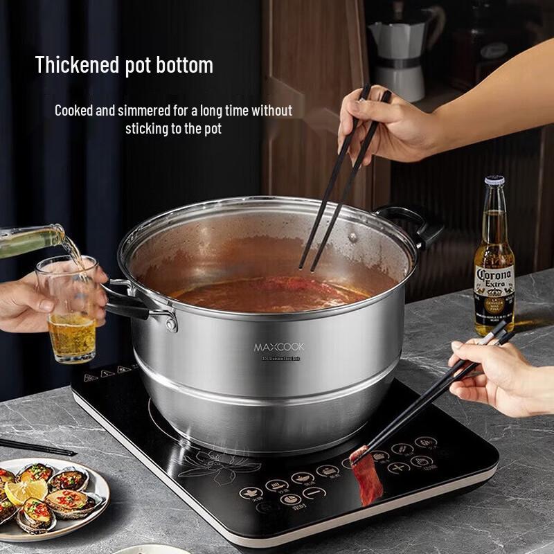 MAXCOOK Chef Series 304 Stainless Steel Steamer