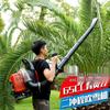 TOSRWELL Backpack Gasoline Blower CN Plug (adapter Included)