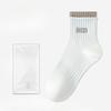 Female Spring and Summer New Sports Running All Match Pure Color Letter Breathable In Tube Socks