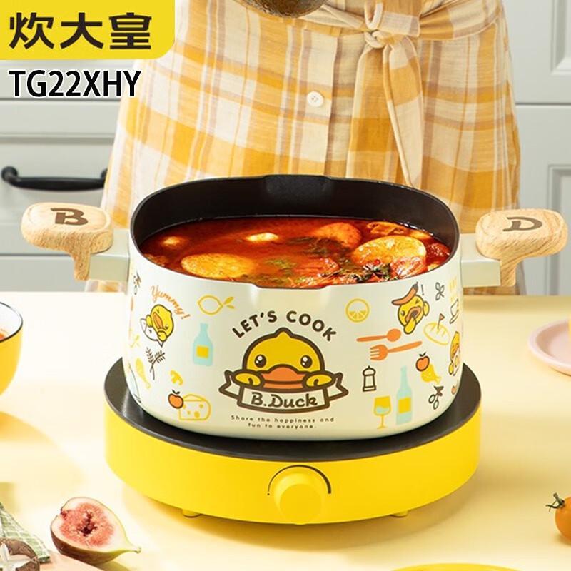 

COOKER KING Multi-Purpose Aluminum Soup Pot