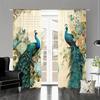2pcs- Noble Luxury Peacock Polyester Curtains, Pole Bag Curtains 42*84, Bedroom, Living Room, Home Room Decoration