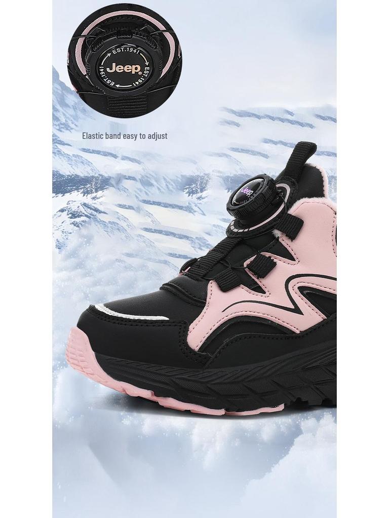 Winter Jeep Boys' Leather Sports Shoes - Water-Repellent, Velvet-Lined, Double Cotton for Kids
