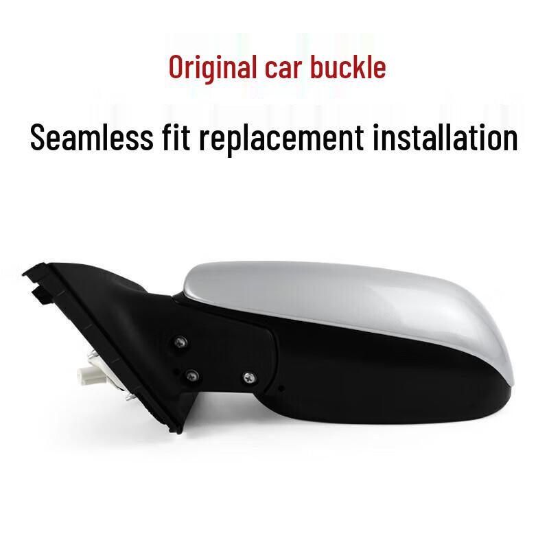 Left/Right Rearview Mirror Shell Assembly for Toyota Corolla (2004-2012)