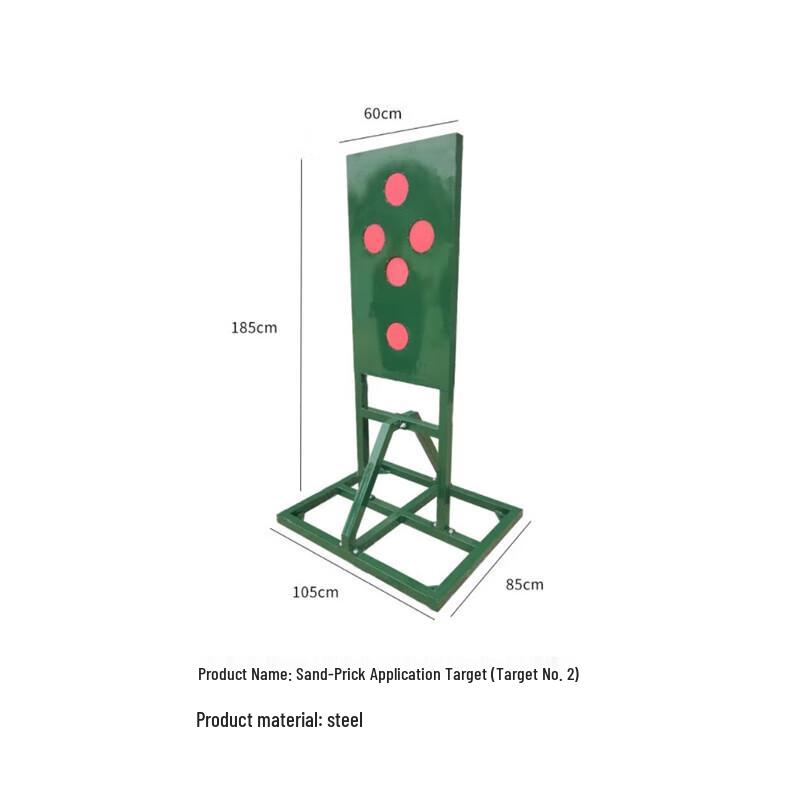 

Assassination Training Accuracy Target