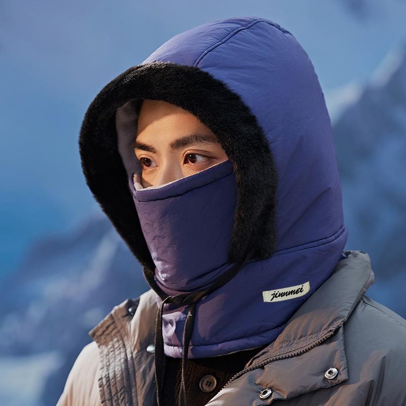 Hat, windproof in autumn and winter, cycling women's fleece thickened mask, hood to keep warm and cold, winter men