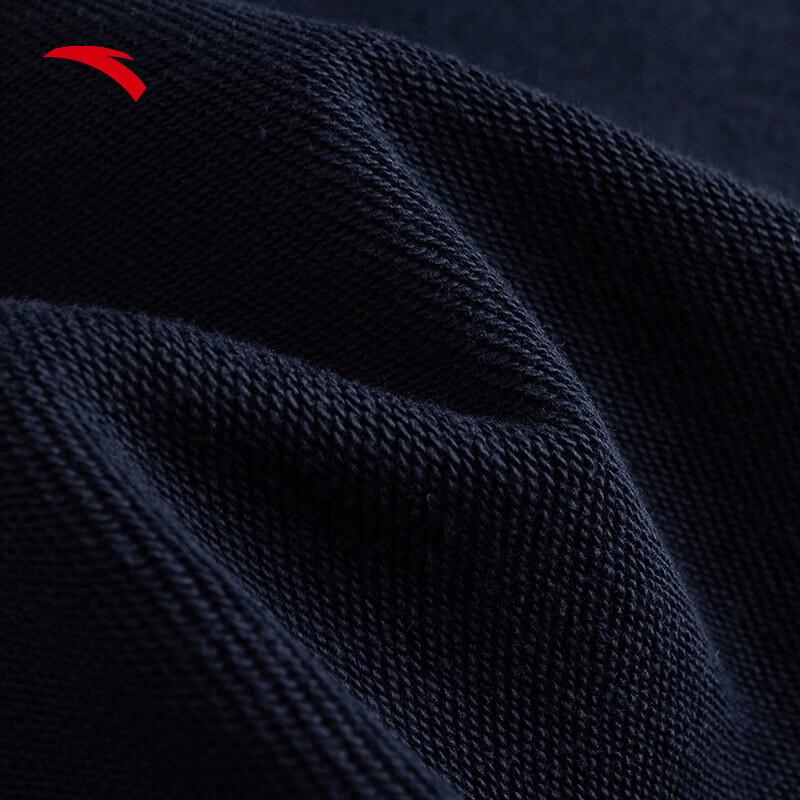 Anta Women's Retro Stripe Straight Leg Casual Sport Pants