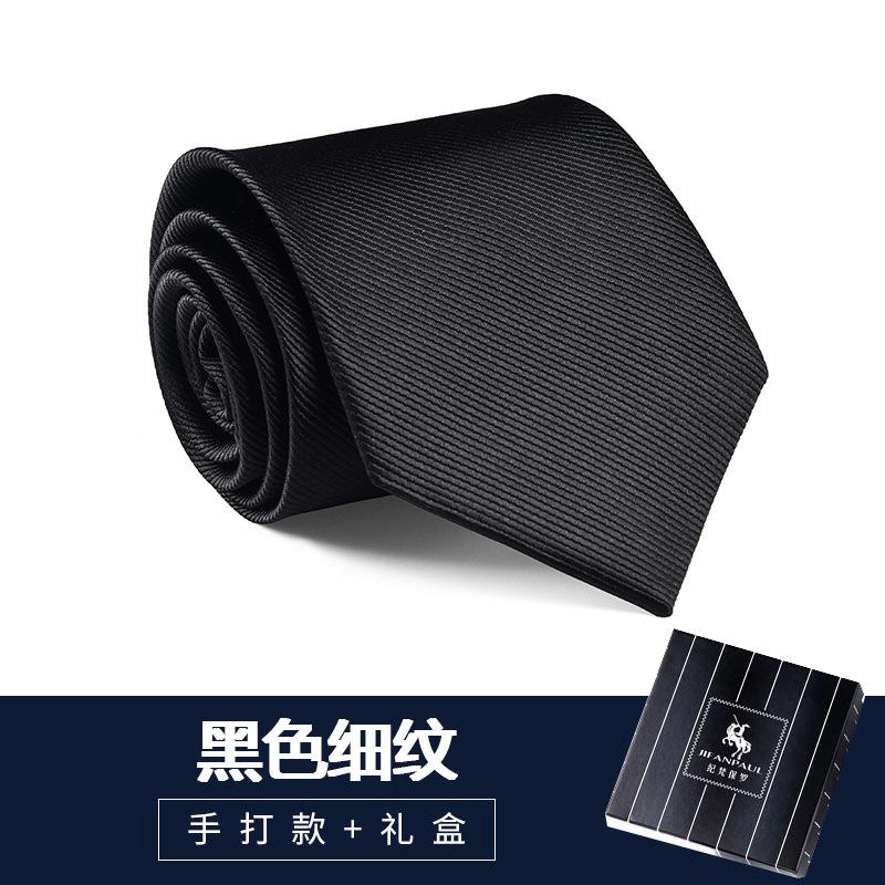 Black Men'S Tie Men'S Zipper Dress Hand-Hitting Women'S Wedding Groom One Lazy Knot Free Tide Blue