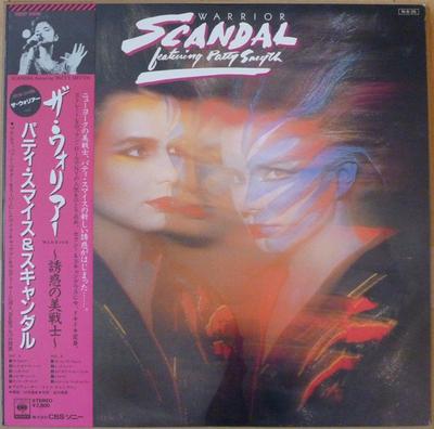LP Record SCANDAL PARTY SMYTH  Warrior 28AP2896 CBS SONY 1984 Japan Rock Used