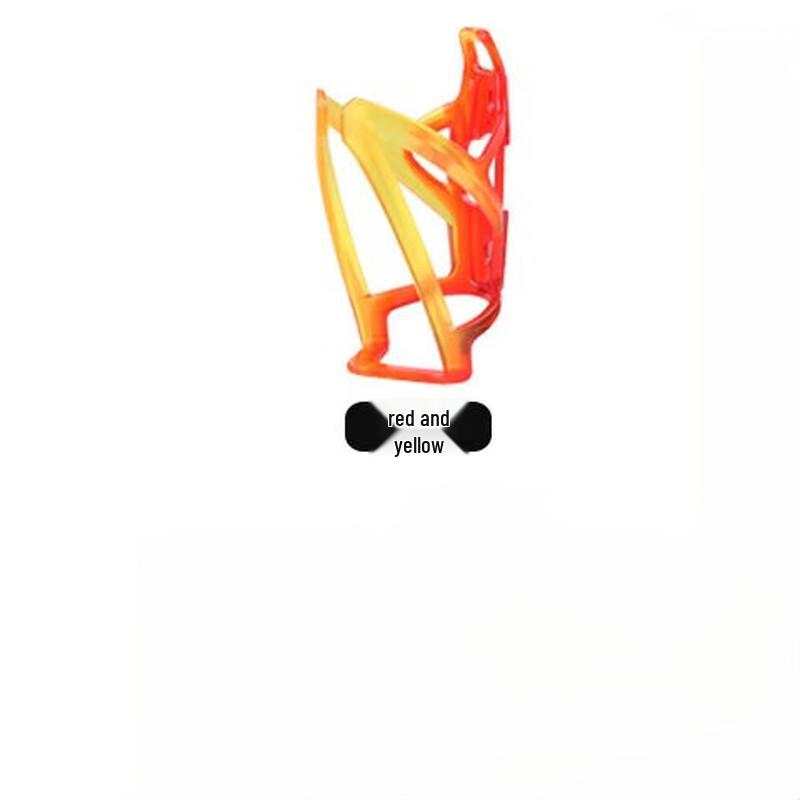 Lishi Bicycle Gradient Water Bottle Cage
