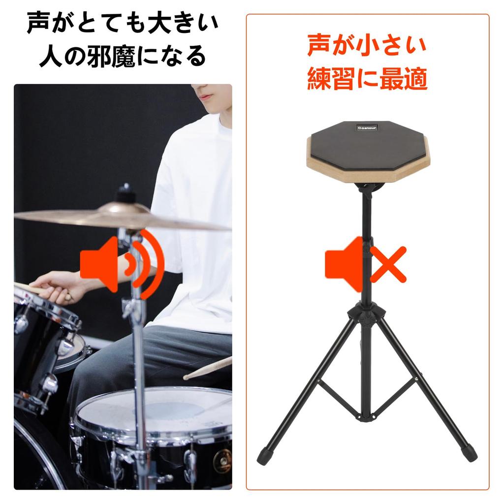 Aleawol 8-inch Rubber Drum Practice Pad with Stand, 5A Drumsticks, and Storage Bag, Adjustable Height 55cm-90cm, Sound-Absorbing, High-Rebound,