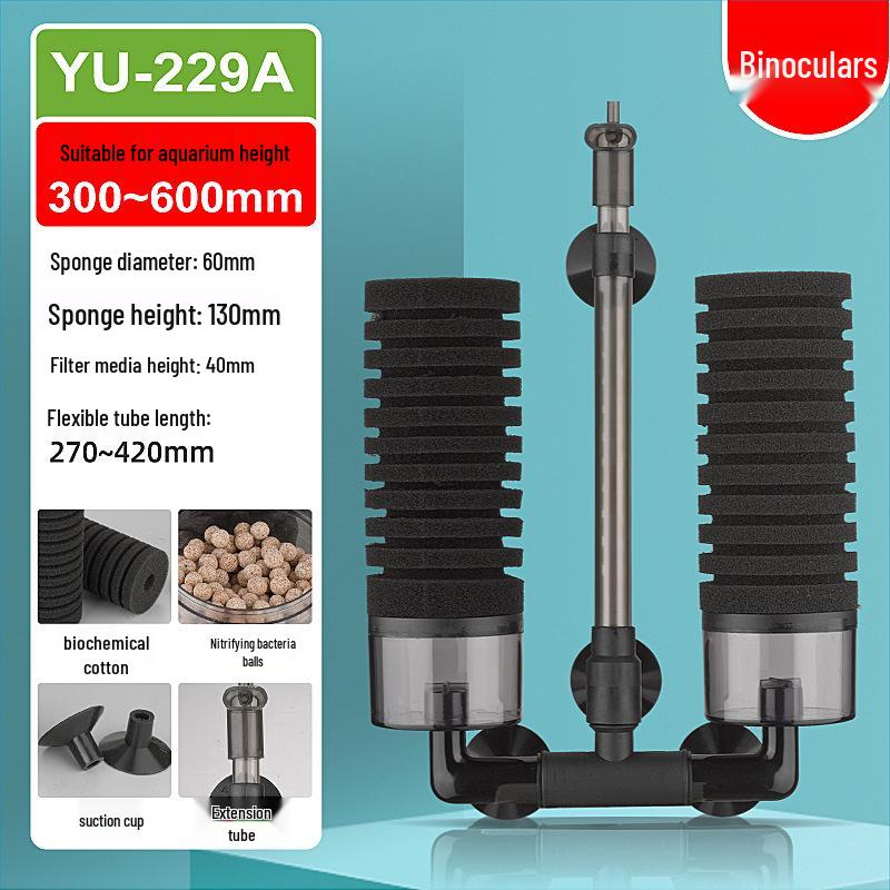 Biochemical Sponge Filter for Fish Tanks with Built-in Water Circulation and Oxygenation