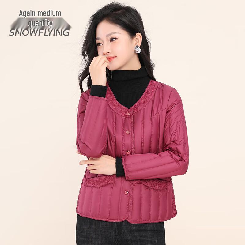 Xuezhongfei Women's Lightweight V-Neck Down Jacket