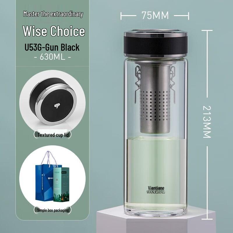 WANXIANG Single Layer Borosilicate Glass Cup with Lid