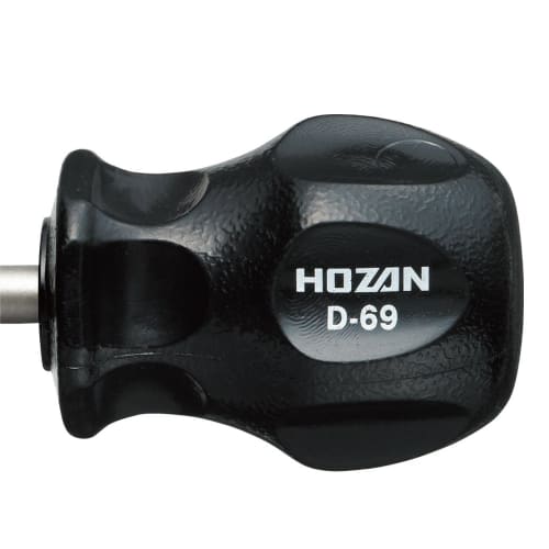 HOZAN Stubby Driver, Easy To Use In Narrow Spaces, Overall Length 83mm, Tip Size +No.2, D-69