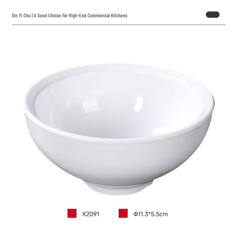

Xinyichu 4.5-inch Stainless Steel Rice Bowl Set