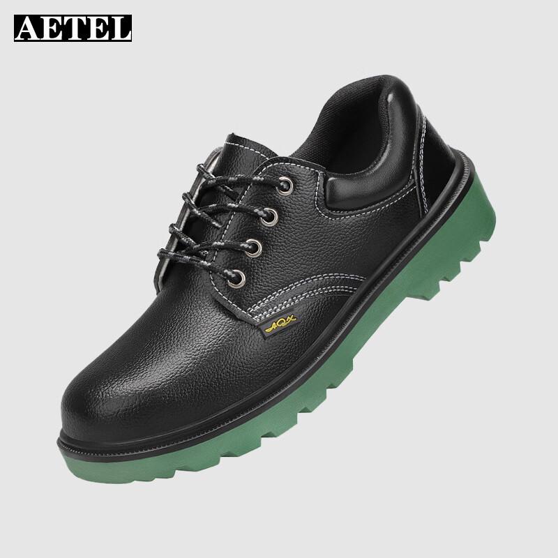 

AETEL A-1098 Breathable Steel Toe Safety Shoes 40