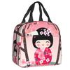 Custom Japanese Girl Sakura Kokeshi Doll Lunch Bag Men Women Warm Cooler Insulated Lunch Box for Kids School Children
