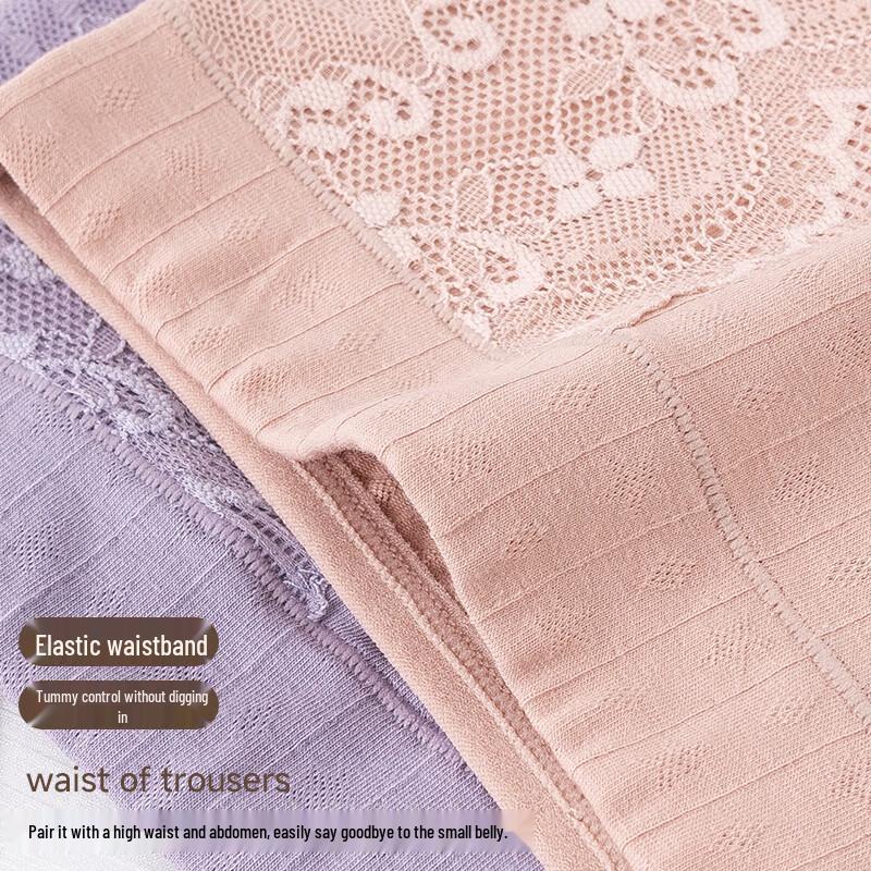 Yalu Women's Antibacterial High-Waist Cotton Briefs