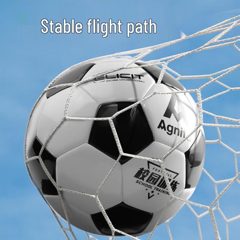 Deli No. 5 PVC Machine-Stitched Football