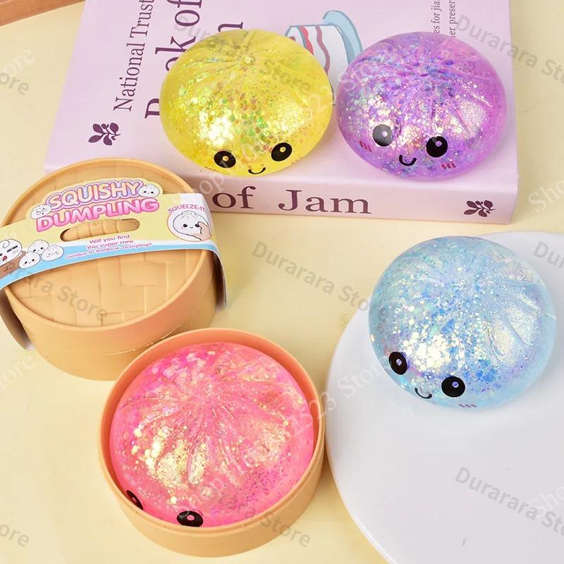Newglitter Dumpling Squishies Toy Bun Baozi Dumpling Mystery Box Colorful Food Squishy Sensory Anti Stress Squeeze Balls