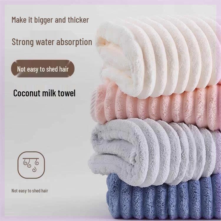 Newcomer 0.01 Coral Fleece Bath Shawl: Thick, Quick-Drying, Absorbent Beach Towel