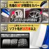 BLOOM SPIRITS Tire Wax Detailing Tire Car Interior Cleaning Brush, Brush, Wash, (1)
