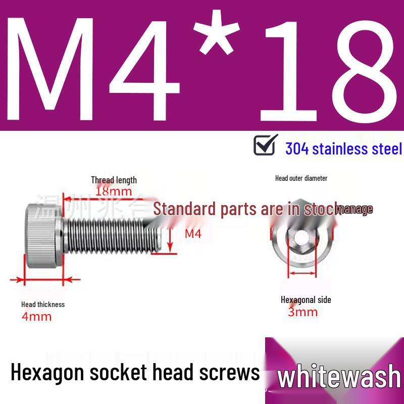304 Stainless Steel Hex Socket Head Cap Screws, Cylindrical Head, DIN912.