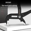 Green Forest Adjustable Universal Water Pump Pliers - Multi-functional, Large Mouth