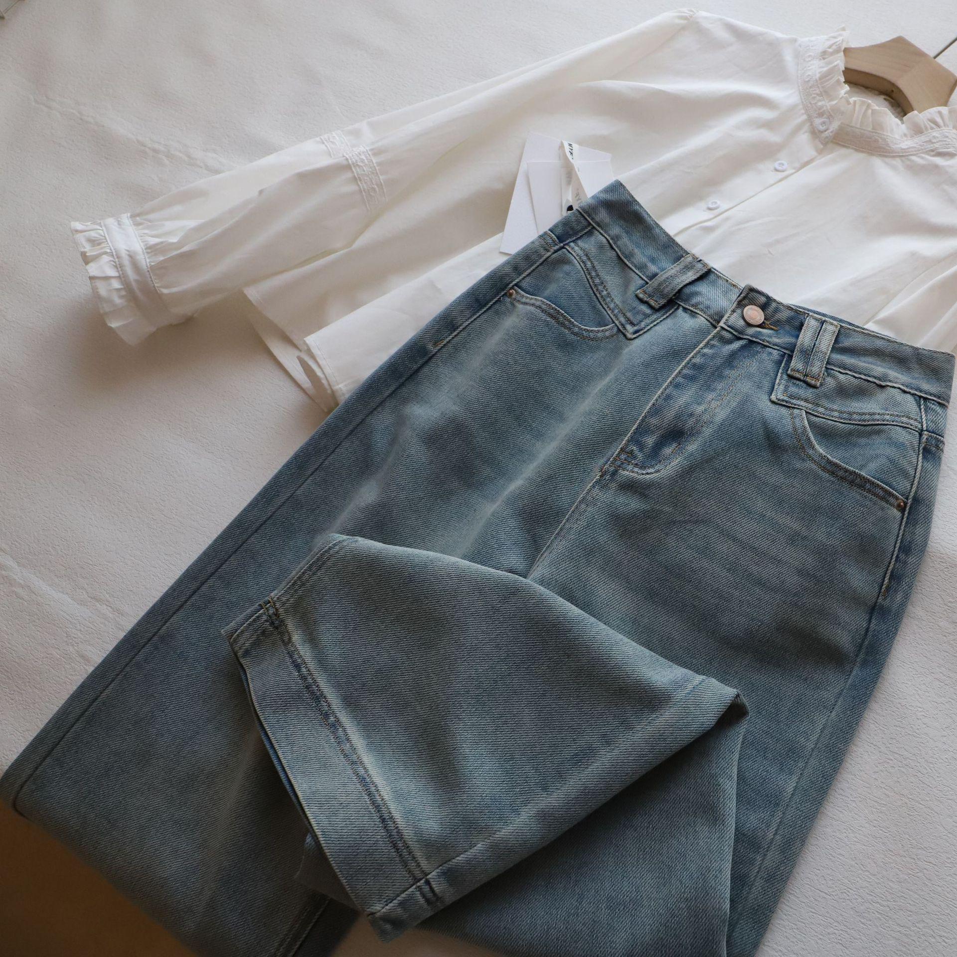 

[Bi Zheng] 2025 Spring Korean Denim Wide-Leg High-Waist Slimming Pants for Women (Petite & Long) L