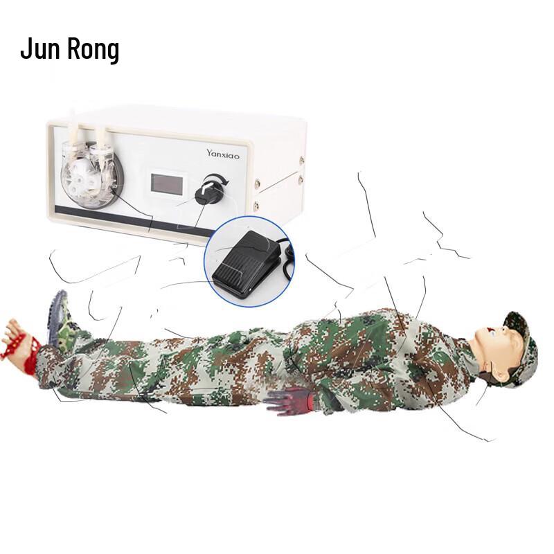 Junrong Battlefield Trauma Hemostasis & Bandaging Training Mannequin