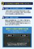 Furukawa Chemical Industries Clear Windshield Washer 2L (KYK) Fluid,