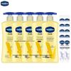 Vaseline Intensive Care Body Lotion Set