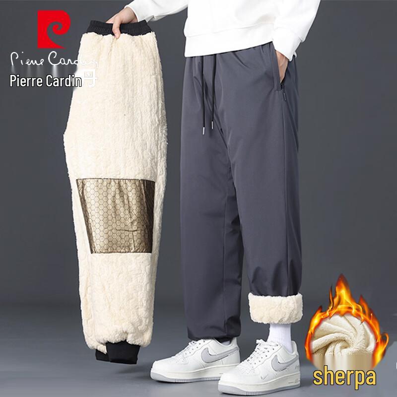 

Pierre Cardin Men s Fleece-Lined Winter Casual Pants XL