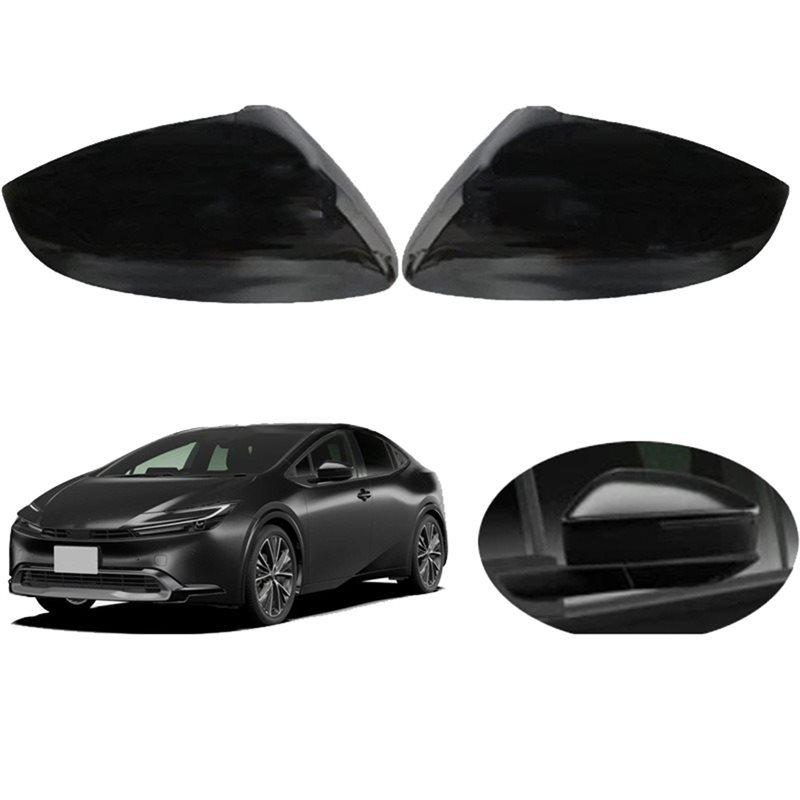 Side Wing Mirror Housing Protective Cover 1 Pair For Toyota Prius -2024 Rearview Mirror Shell Car Door Mirror Cover