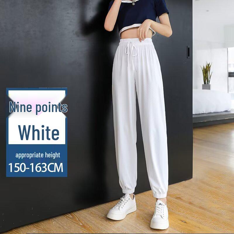 Versatile Ice Silk Plus Size Women's Casual Harem Pants - Slimming & Lightweight