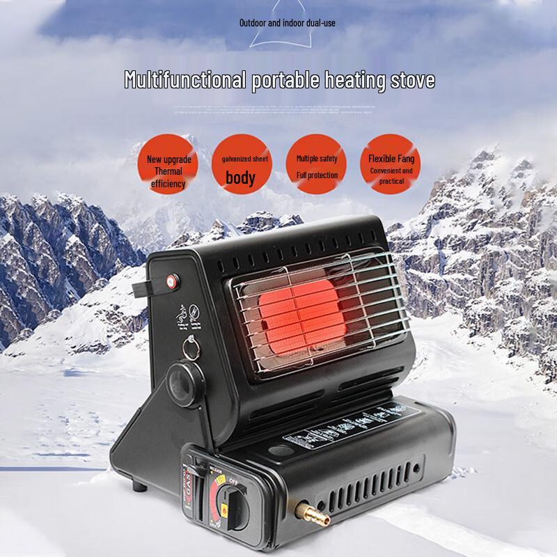 ZhiShi Outdoor Portable Gas Heater